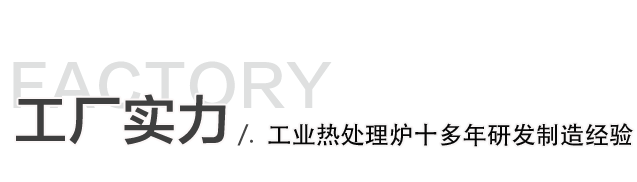 Ȝta(chn)